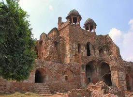 Old Fort or Purana Quila
