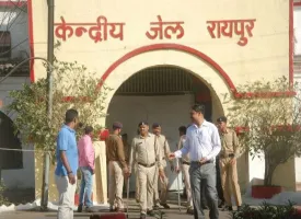 Central Jail Raipur