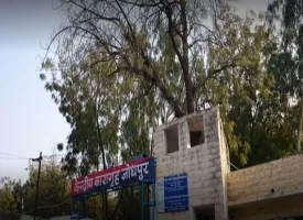 Central Jail Jodhpur