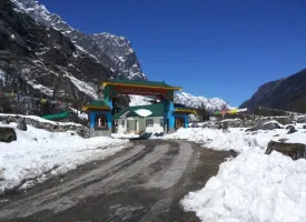 Lachung mountain ,sikkim