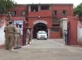 Central Jail Gaya