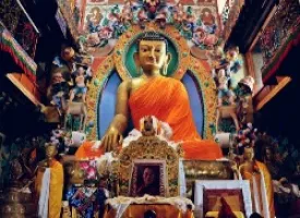 Tawang Monastery