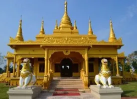 The Golden Pagoda