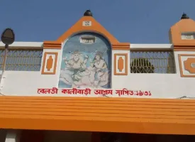 Kali Bari temple visiting hours