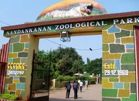 Nandankanan zoological park