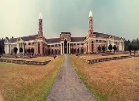 Forest Research Institute visiting hours