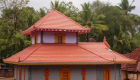 Thalikkunu Maha Shiva Temple