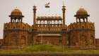 The Red Fort (Lal Quila)