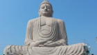 Great Buddha Statue