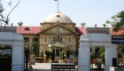 High Court Of Allahabad