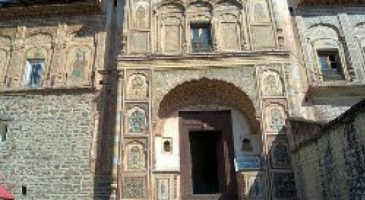 Kuthar Fort