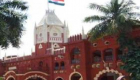 High Court Of Orissa